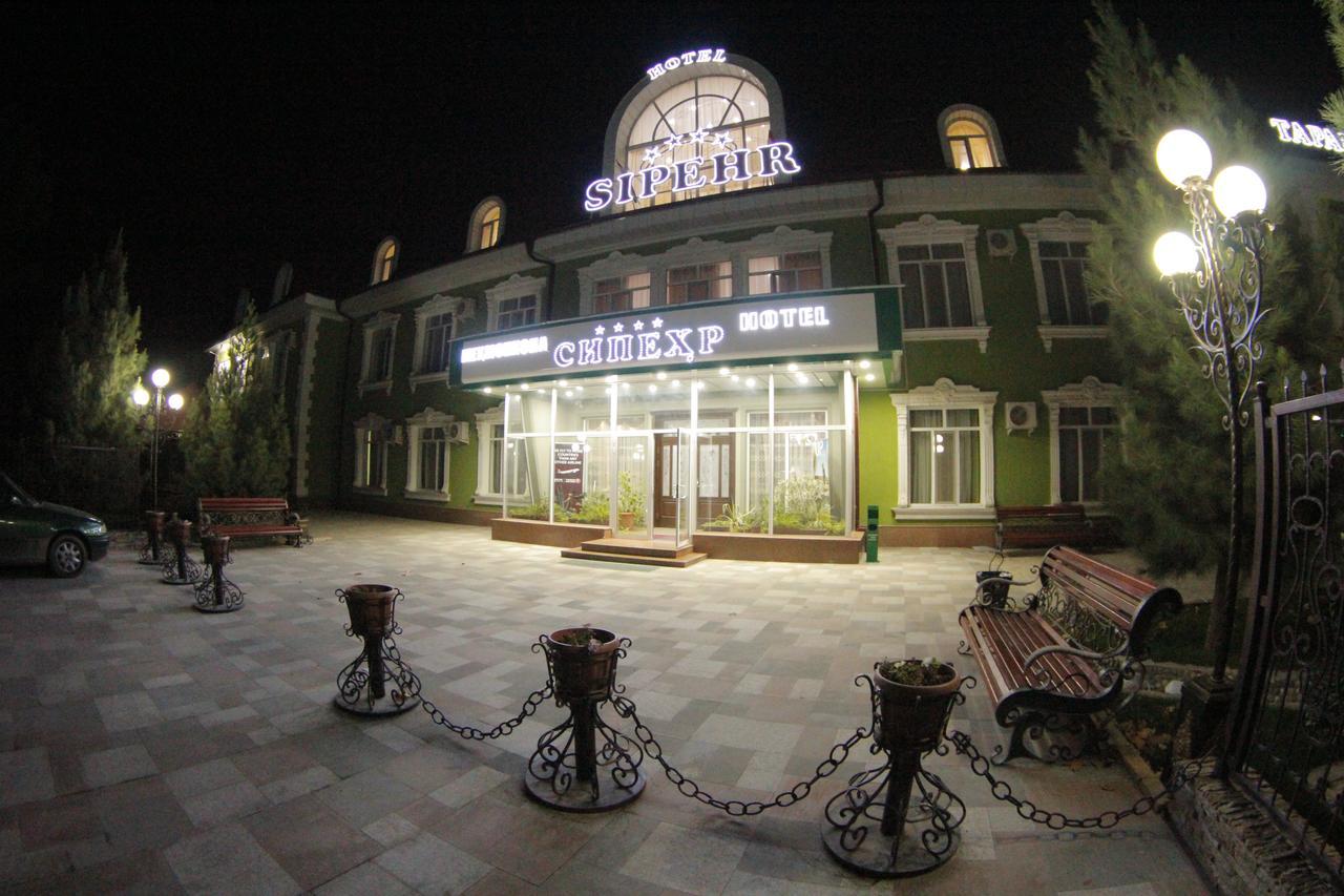 Sipehr Hotel Chkalovsk エクステリア 写真