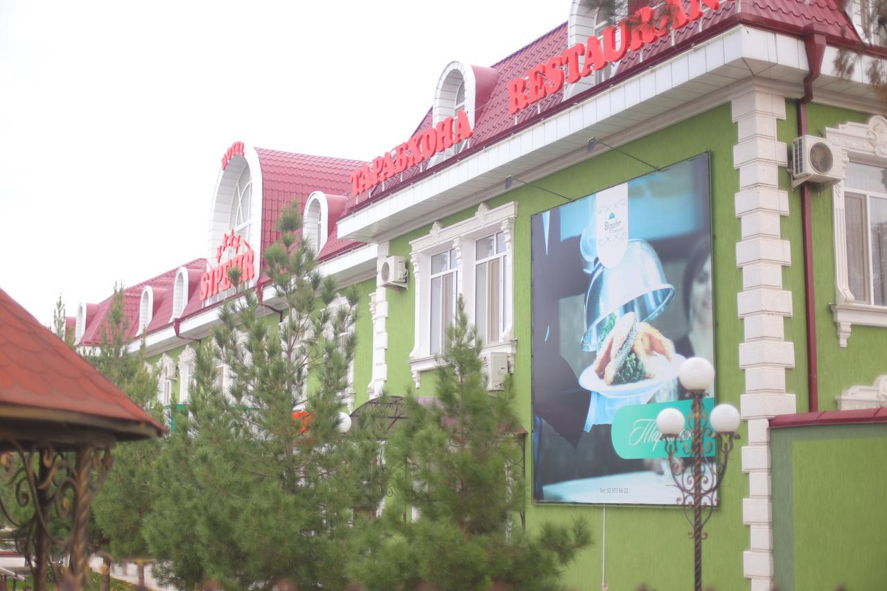 Sipehr Hotel Chkalovsk エクステリア 写真